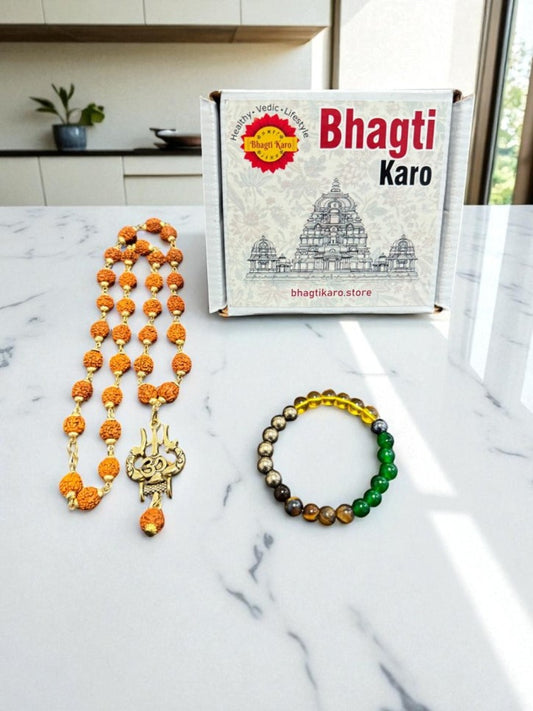 Combo of OM Shiva Trishool Rudraksha Necklace & Dhan Yog Bracelet + Free Gifts
